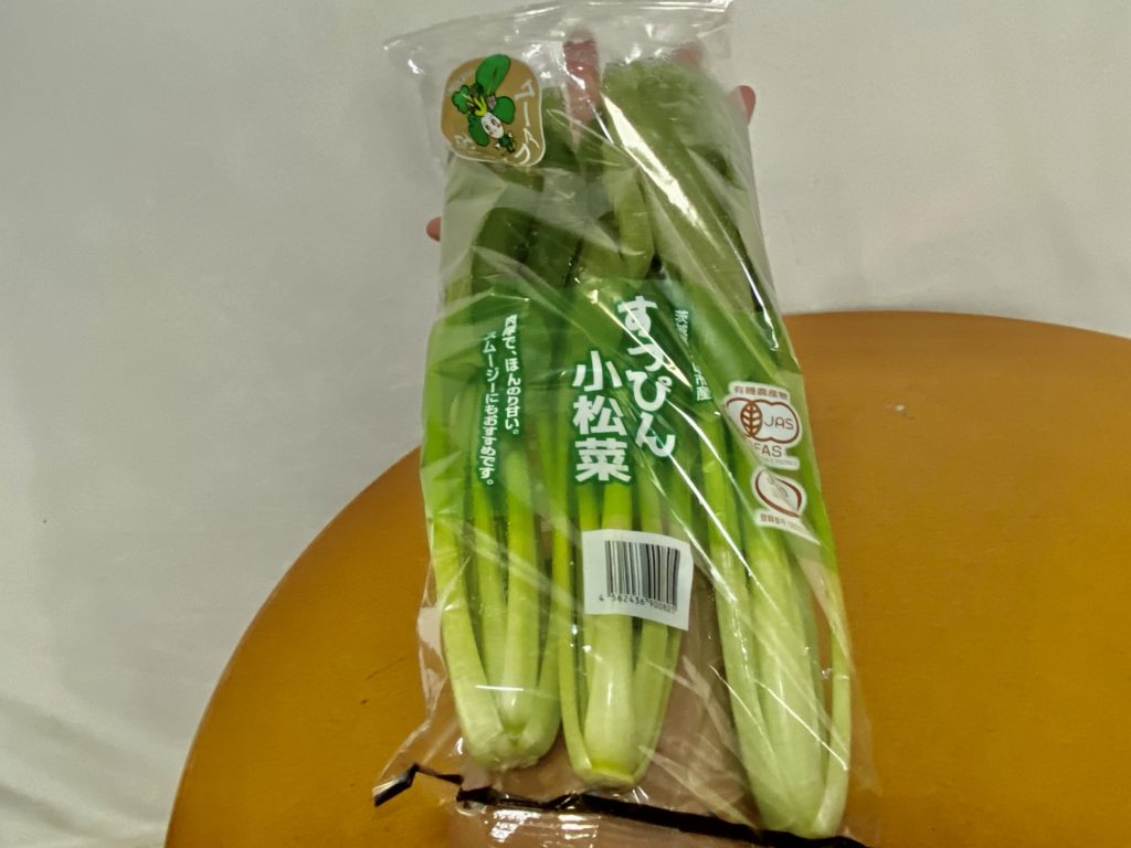 大地を守る会　小松菜見た目